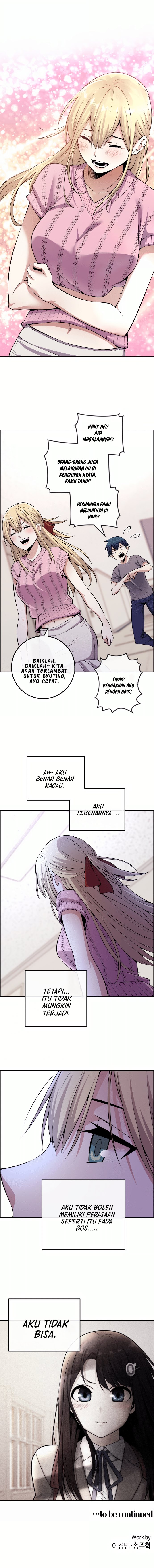 Webtoon Character Na Kang Lim Chapter 77