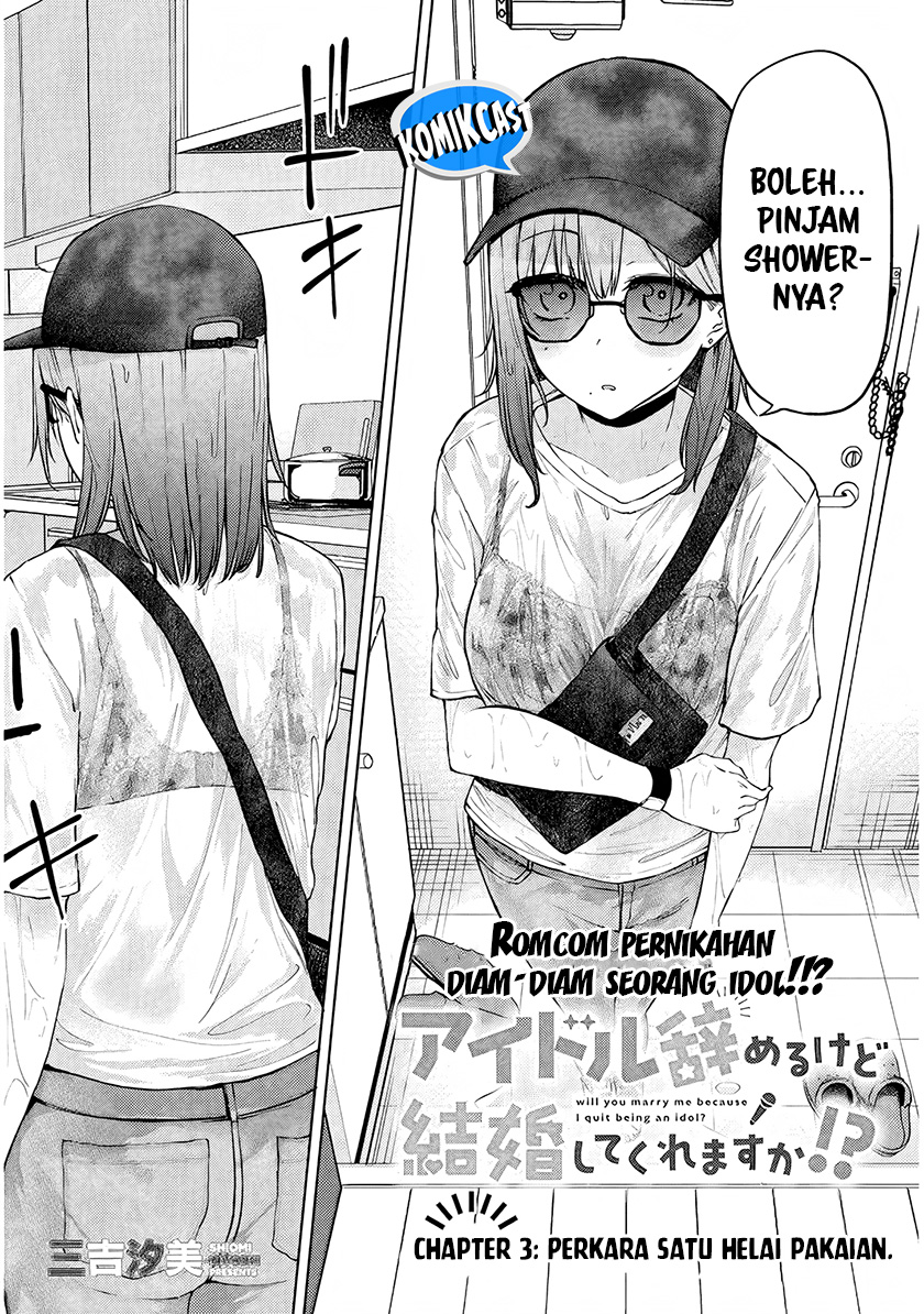 Will You Marry Me If I Quit Being an Idol?!