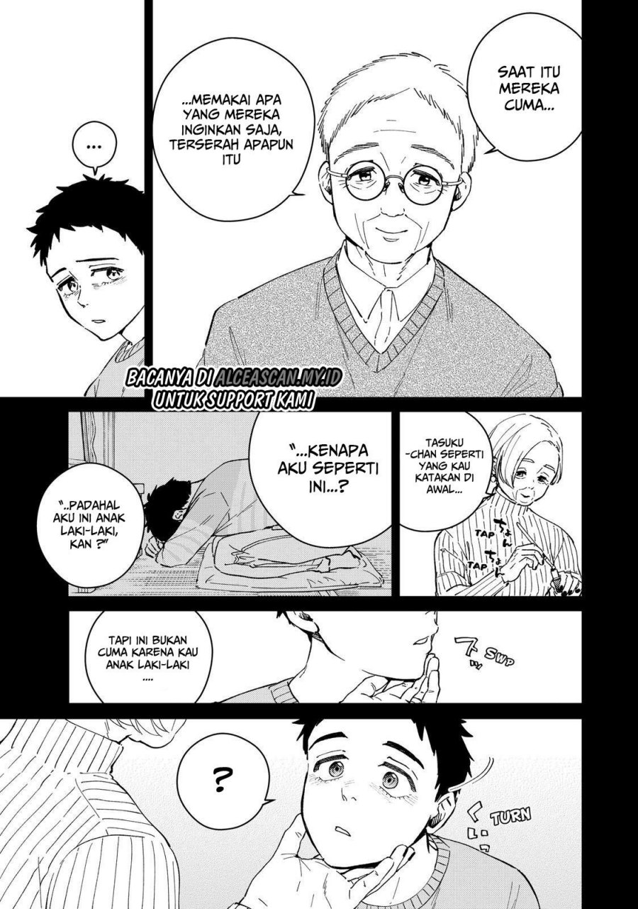 Wind Breaker (NII Satoru)