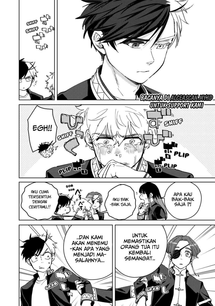 Wind Breaker (NII Satoru)