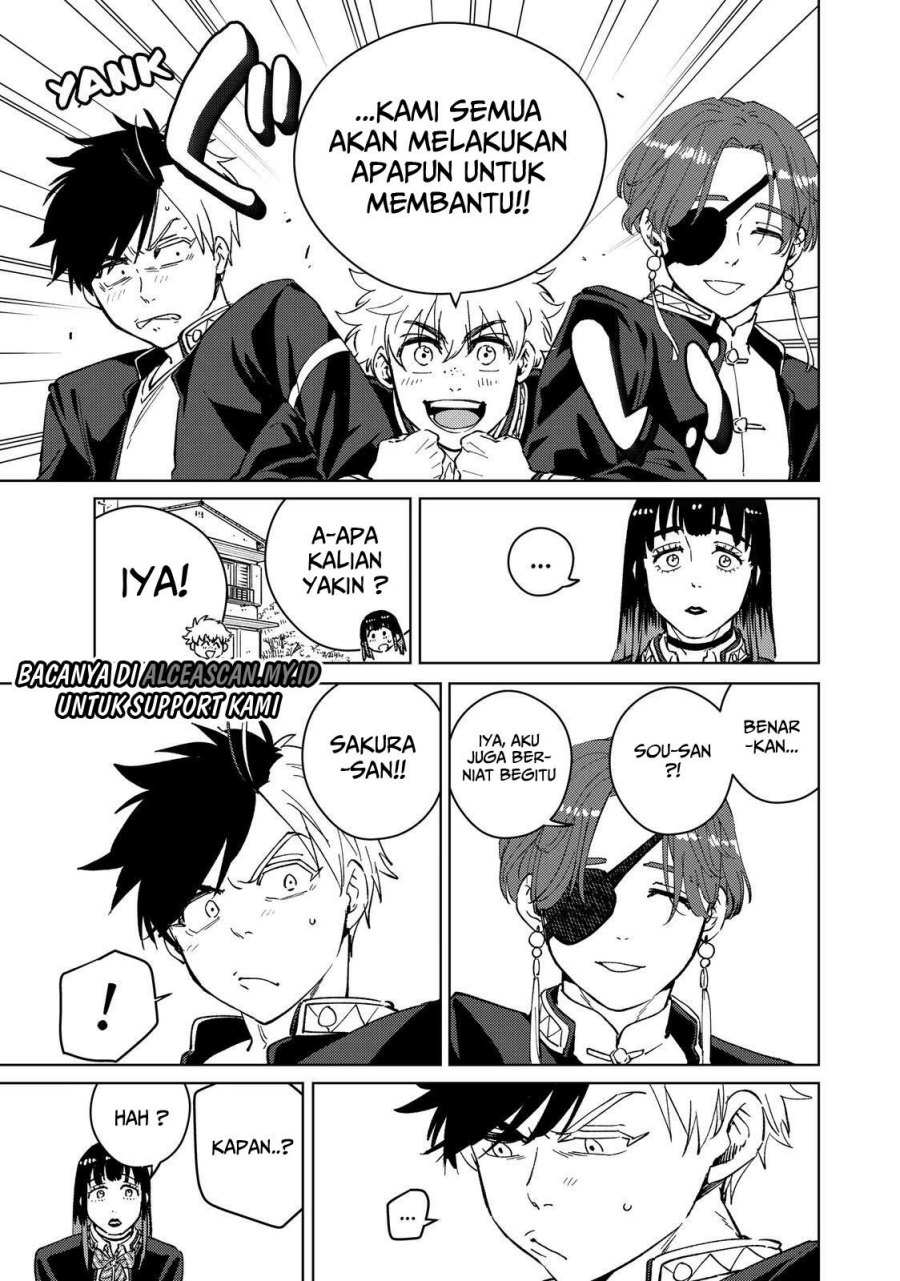 Wind Breaker (NII Satoru)