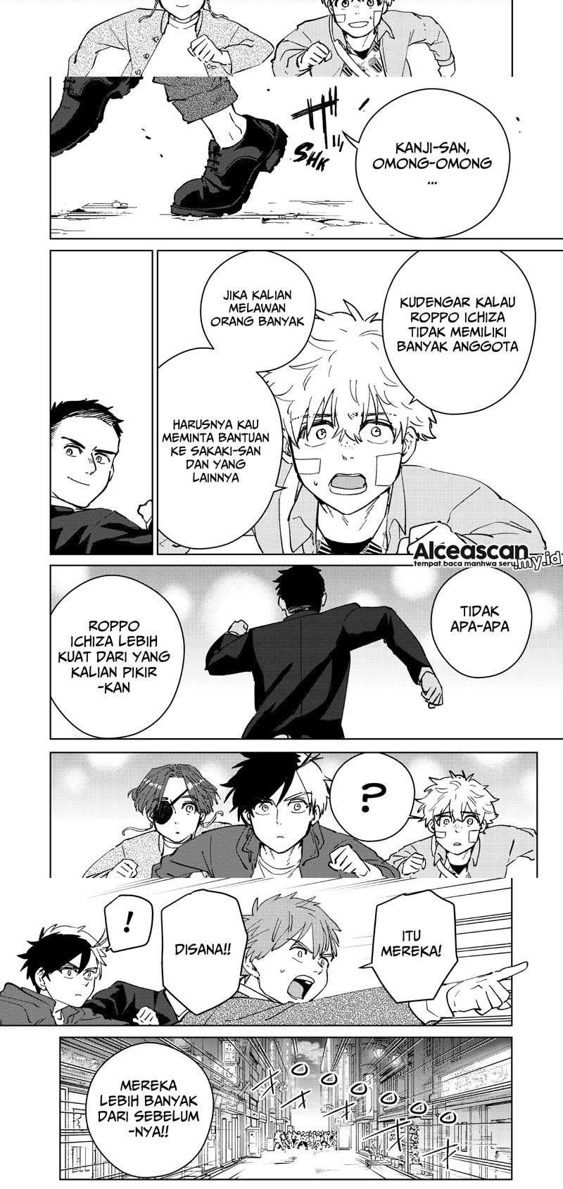 Wind Breaker (NII Satoru)
