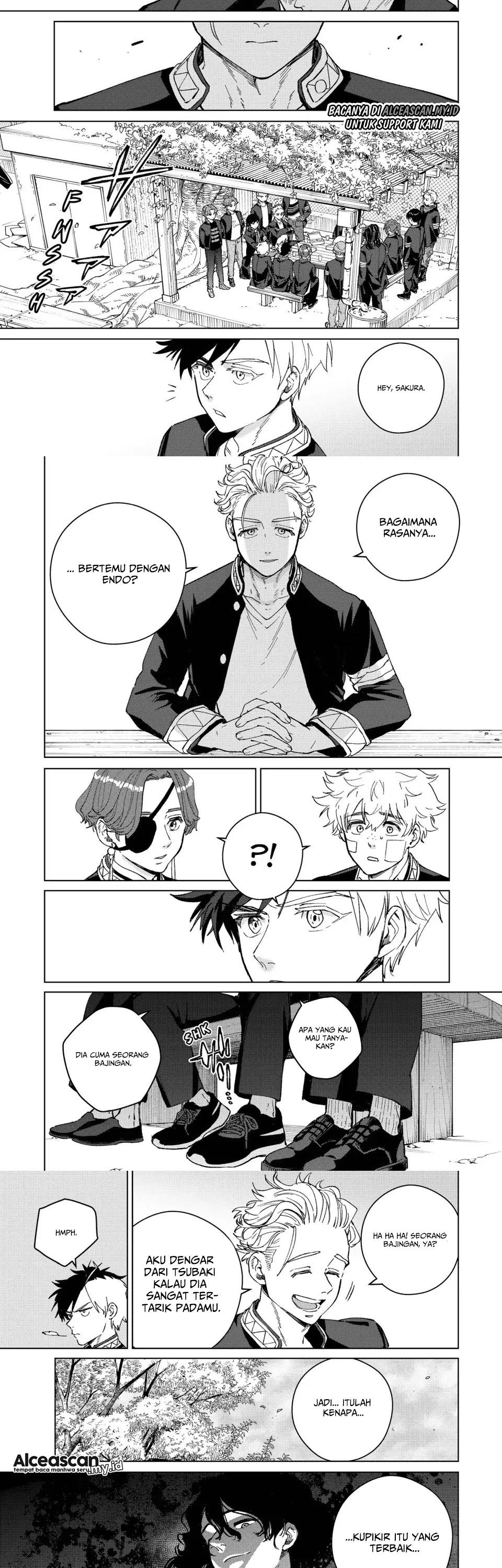 Wind Breaker (NII Satoru)