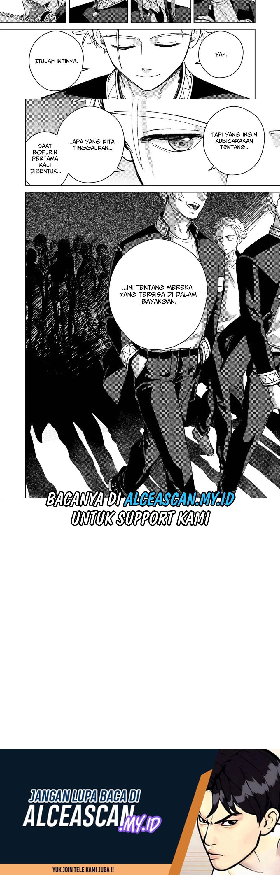 Wind Breaker (NII Satoru)