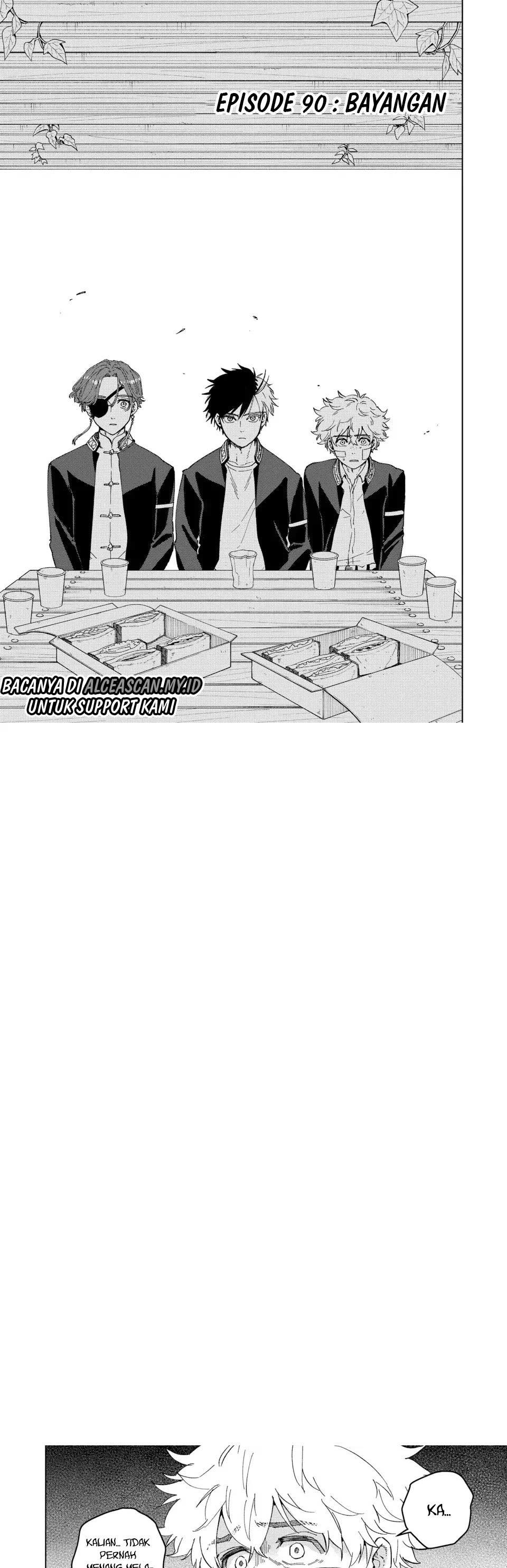 Wind Breaker (NII Satoru)