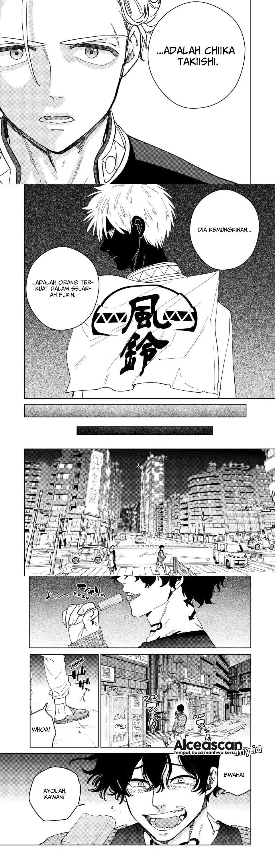 Wind Breaker (NII Satoru)