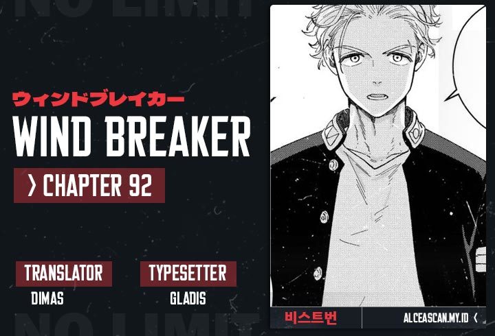 Wind Breaker (NII Satoru)
