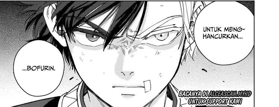 Wind Breaker (NII Satoru)