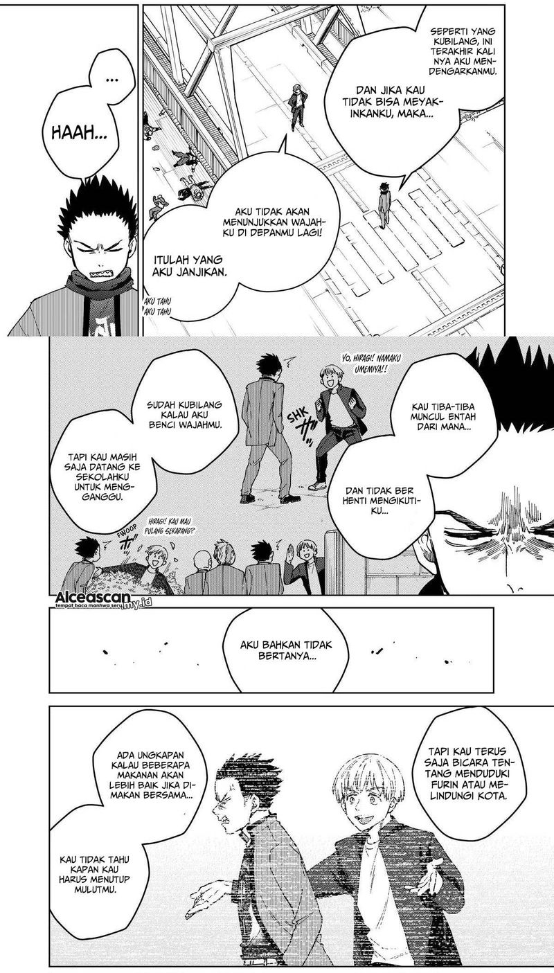 Wind Breaker (NII Satoru)