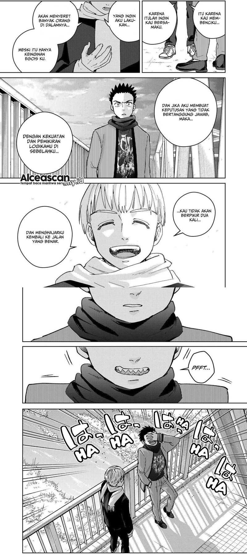 Wind Breaker (NII Satoru)