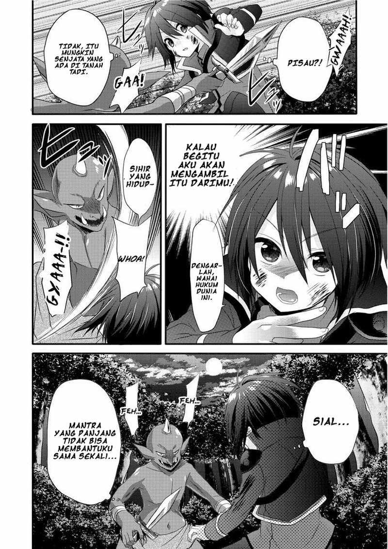 World Teacher: Isekaishiki Kyouiku Agent