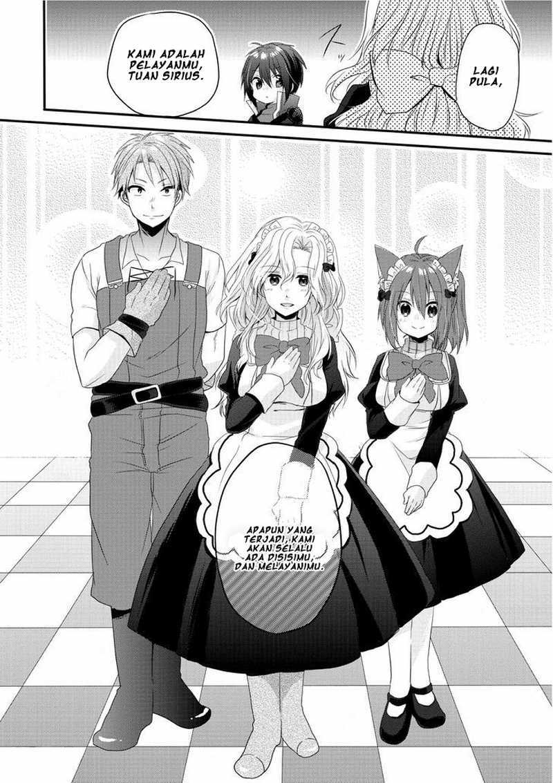 World Teacher: Isekaishiki Kyouiku Agent