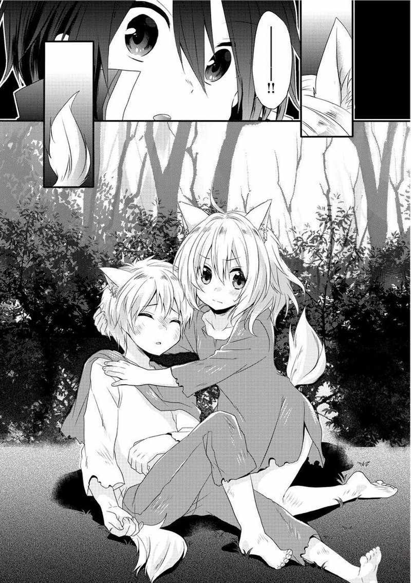 World Teacher: Isekaishiki Kyouiku Agent