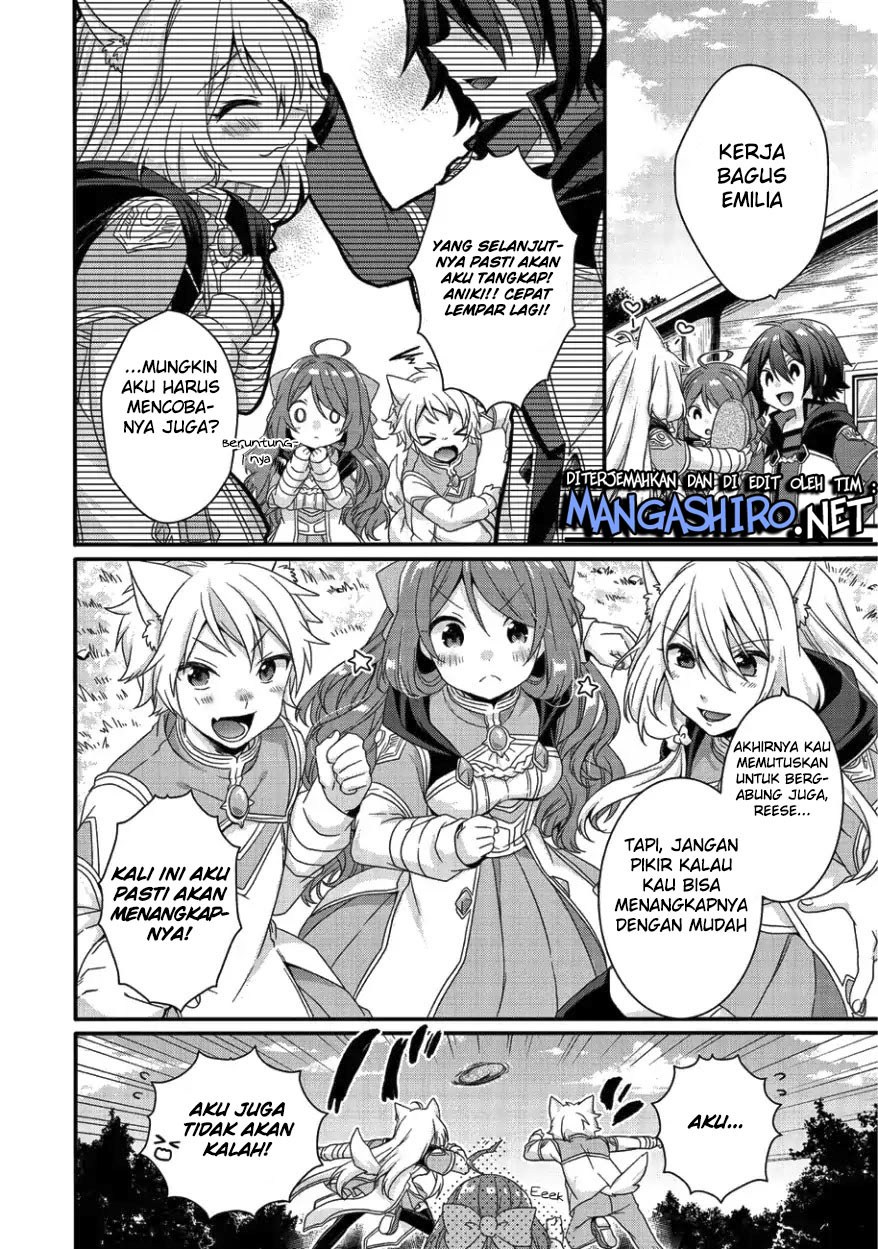 World Teacher: Isekaishiki Kyouiku Agent