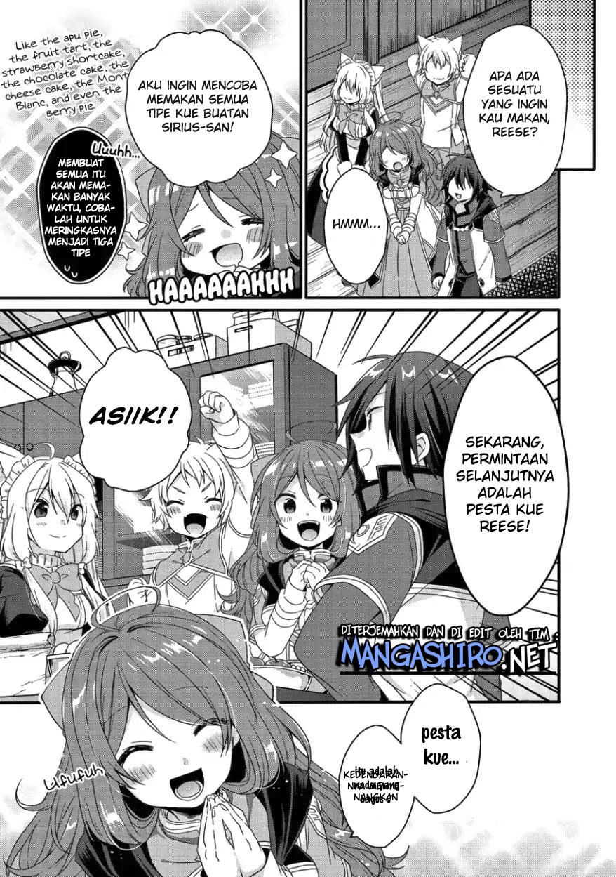World Teacher: Isekaishiki Kyouiku Agent