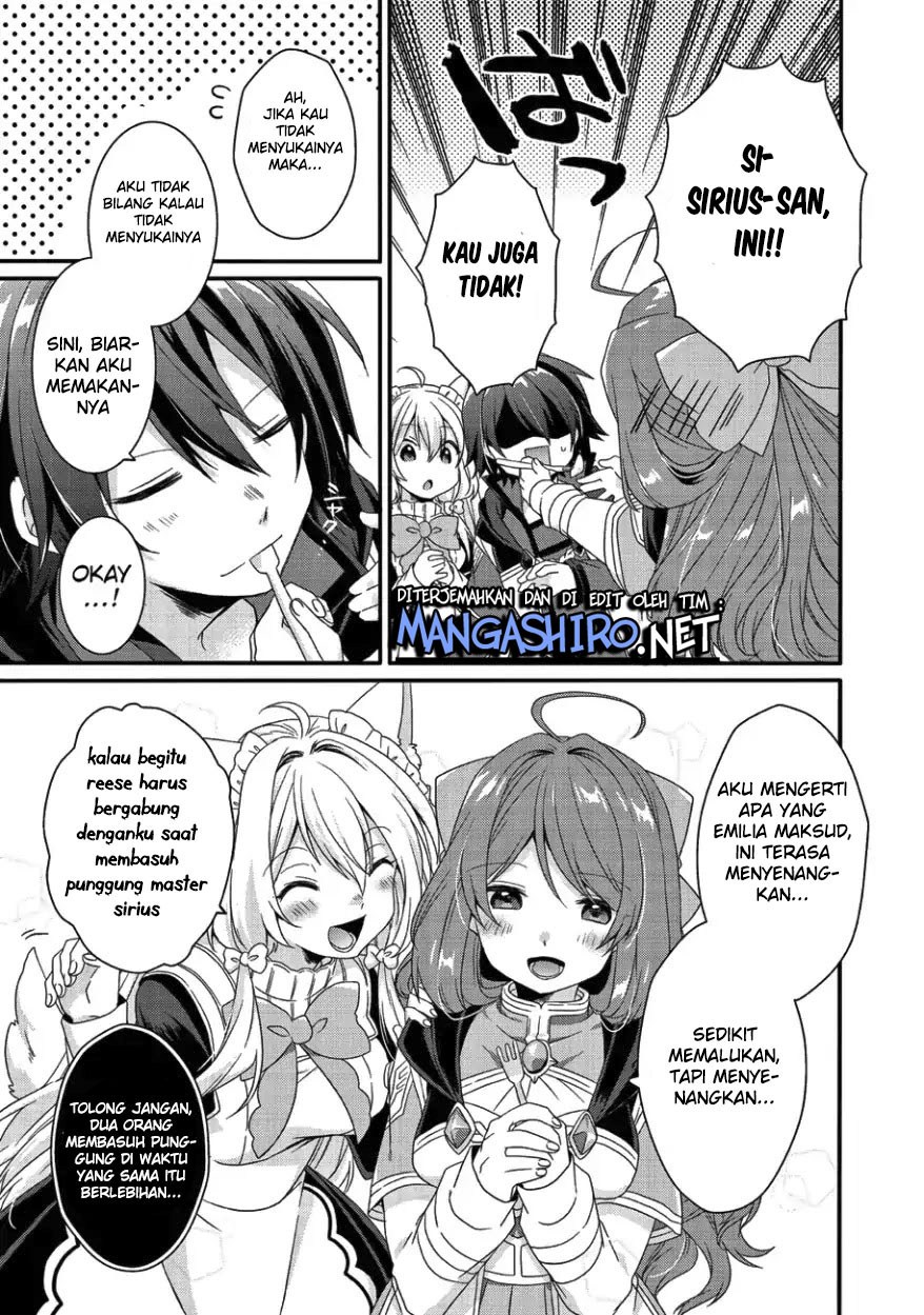 World Teacher: Isekaishiki Kyouiku Agent
