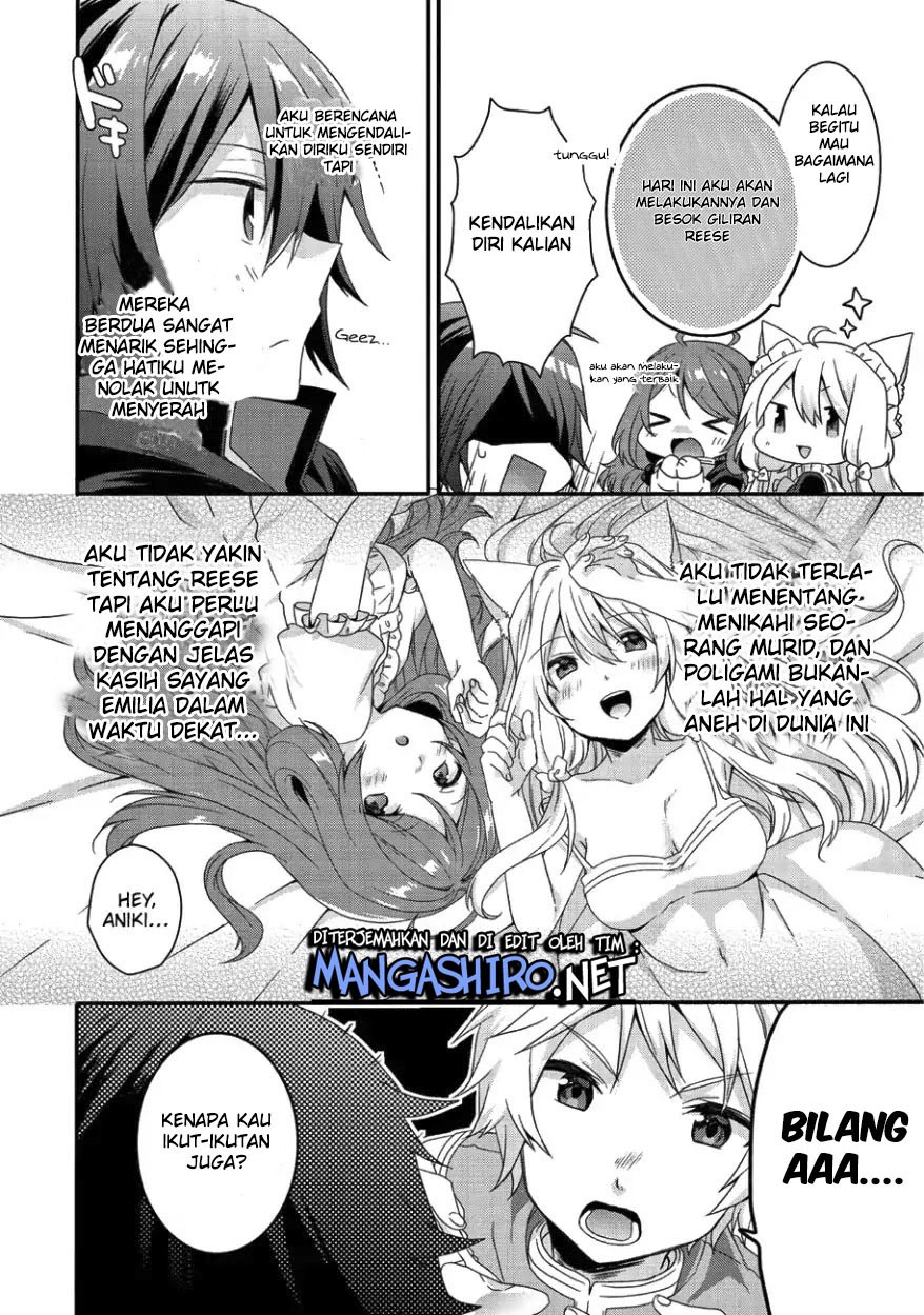 World Teacher: Isekaishiki Kyouiku Agent