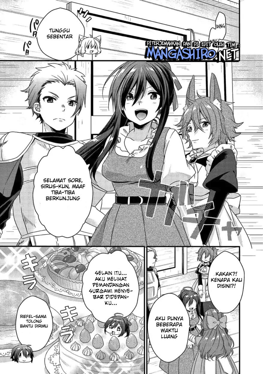World Teacher: Isekaishiki Kyouiku Agent