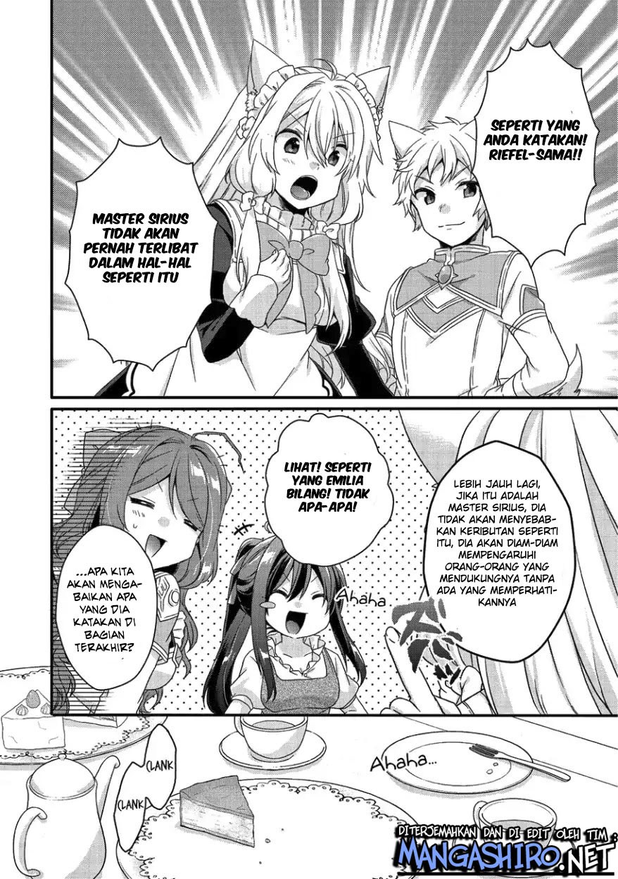 World Teacher: Isekaishiki Kyouiku Agent