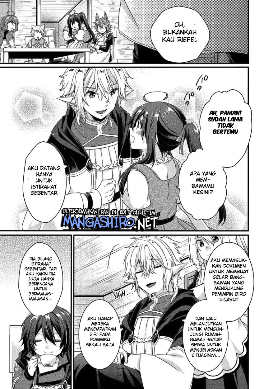 World Teacher: Isekaishiki Kyouiku Agent