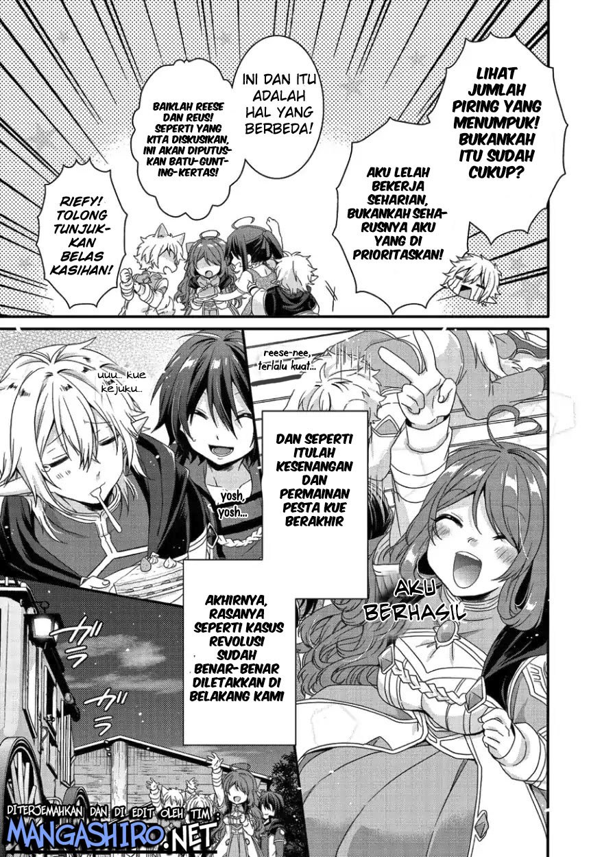 World Teacher: Isekaishiki Kyouiku Agent