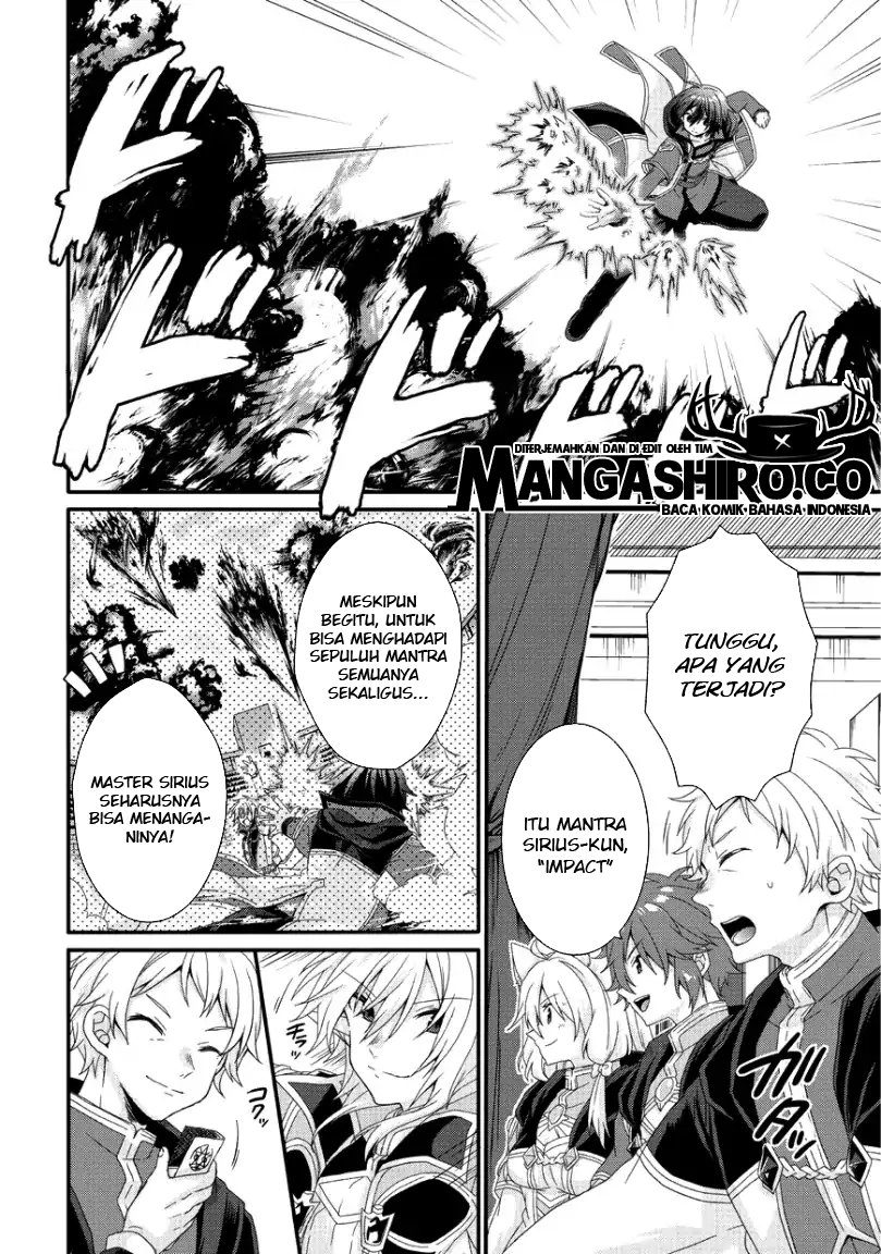 World Teacher: Isekaishiki Kyouiku Agent