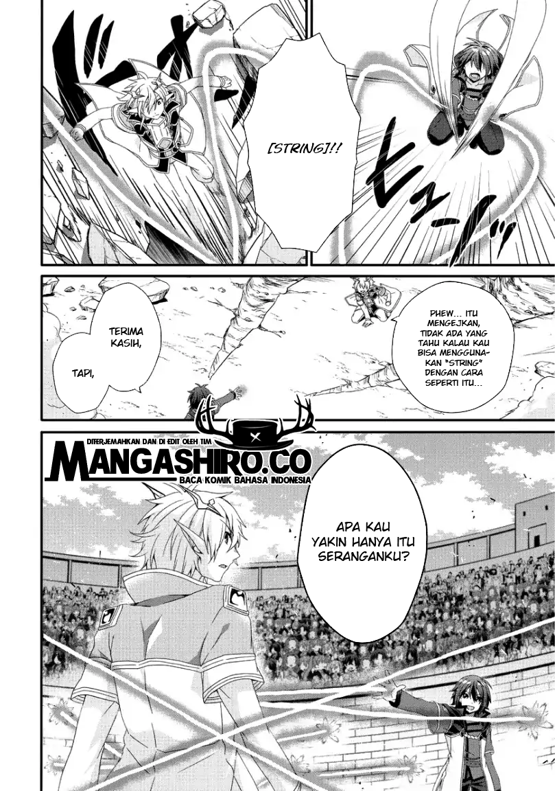 World Teacher: Isekaishiki Kyouiku Agent