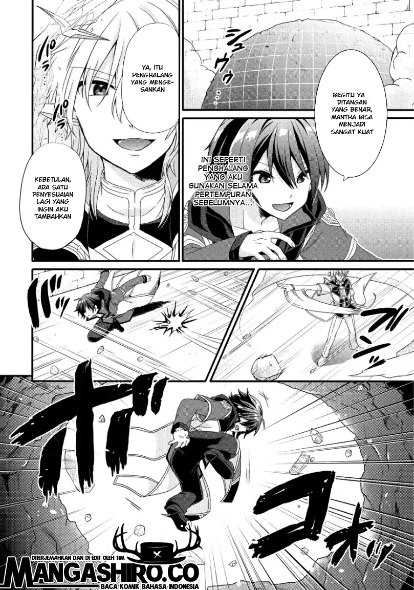 World Teacher: Isekaishiki Kyouiku Agent
