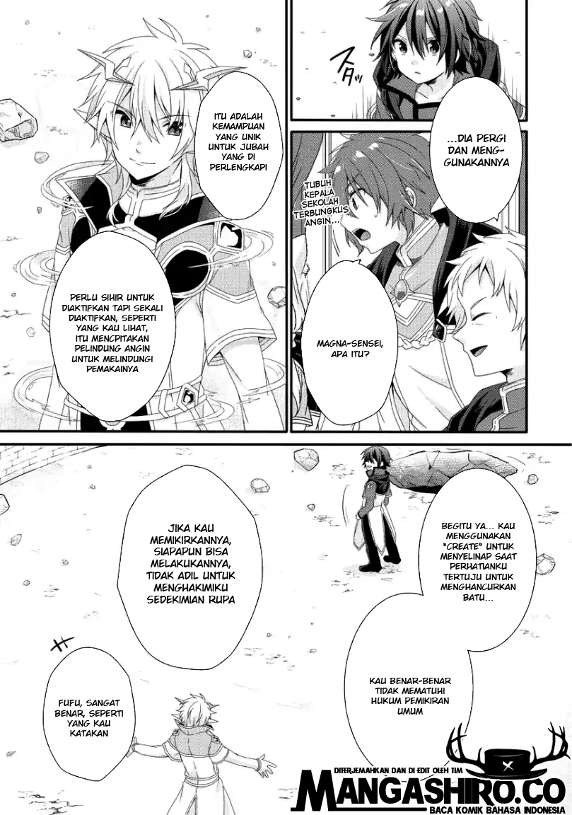 World Teacher: Isekaishiki Kyouiku Agent