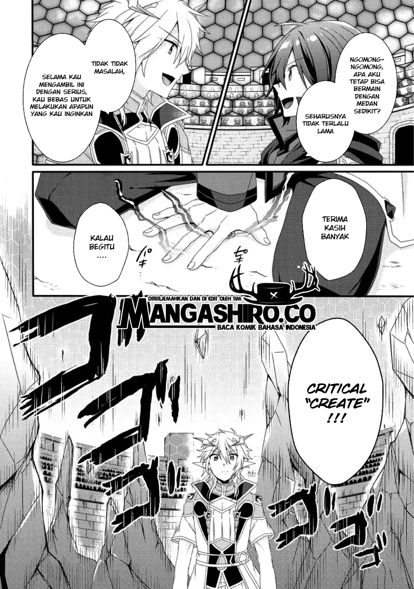 World Teacher: Isekaishiki Kyouiku Agent