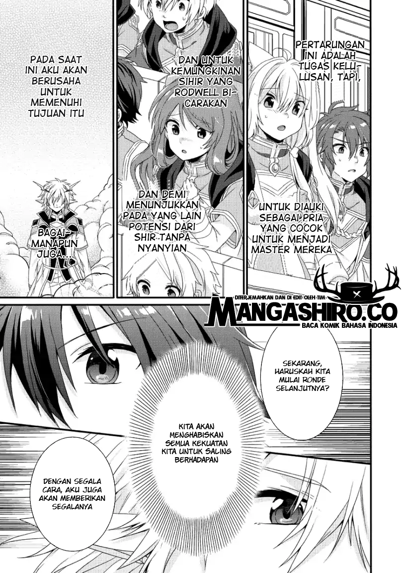 World Teacher: Isekaishiki Kyouiku Agent