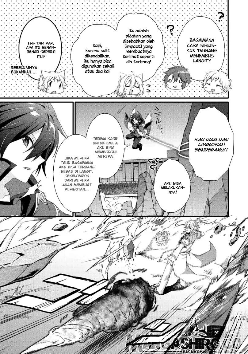 World Teacher: Isekaishiki Kyouiku Agent