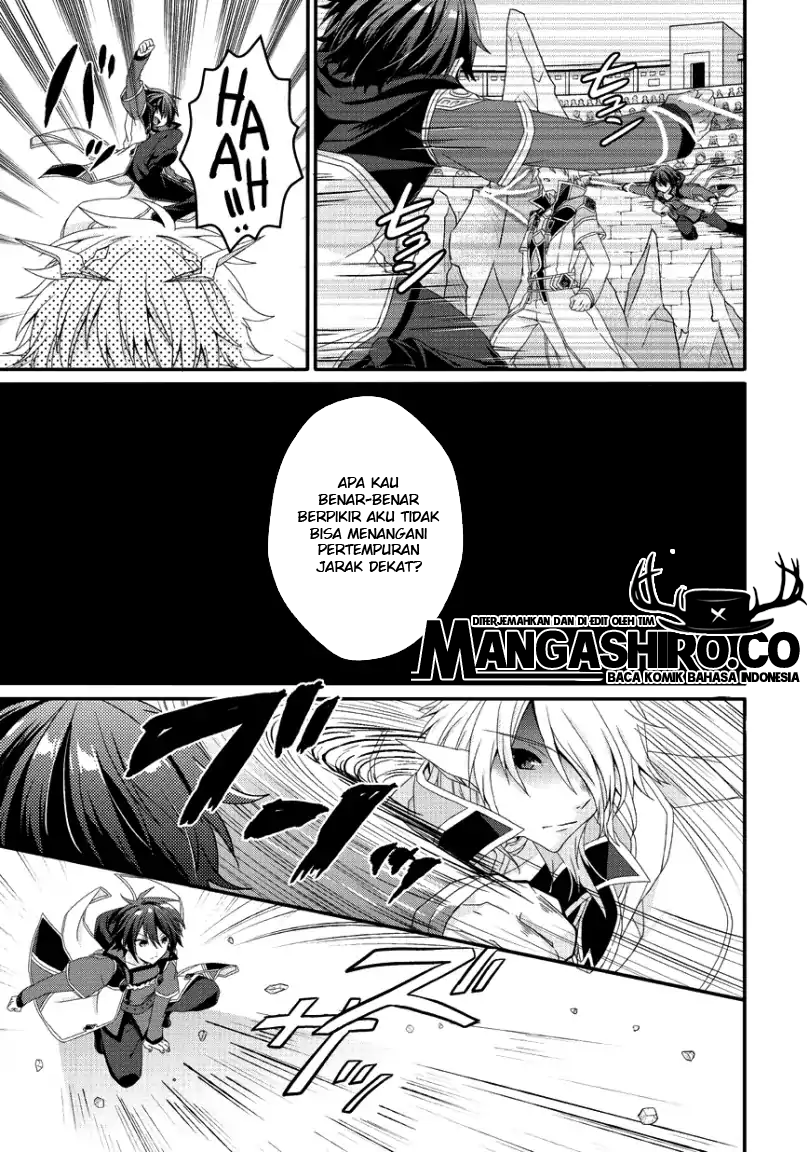 World Teacher: Isekaishiki Kyouiku Agent