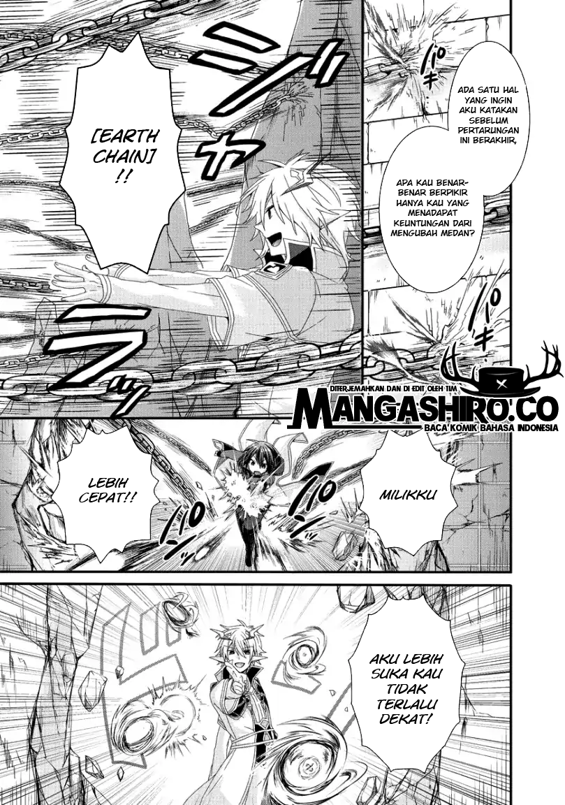 World Teacher: Isekaishiki Kyouiku Agent