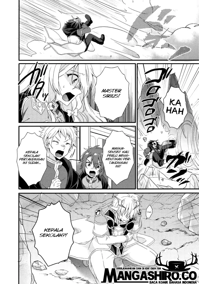 World Teacher: Isekaishiki Kyouiku Agent