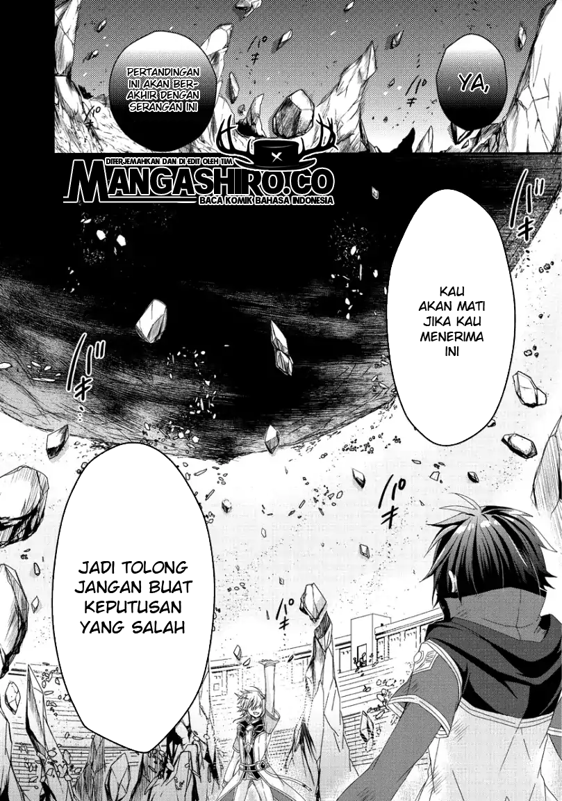 World Teacher: Isekaishiki Kyouiku Agent