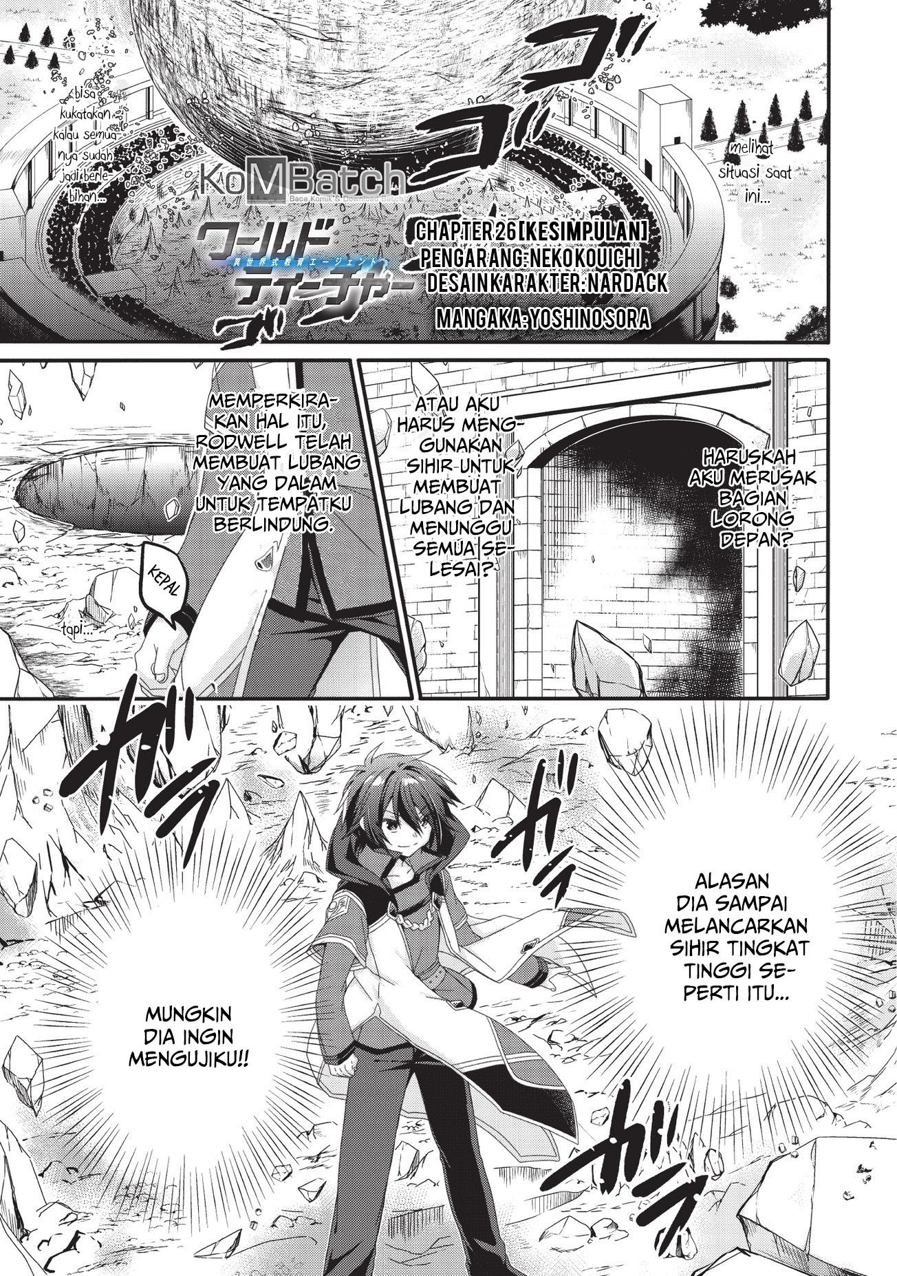World Teacher: Isekaishiki Kyouiku Agent