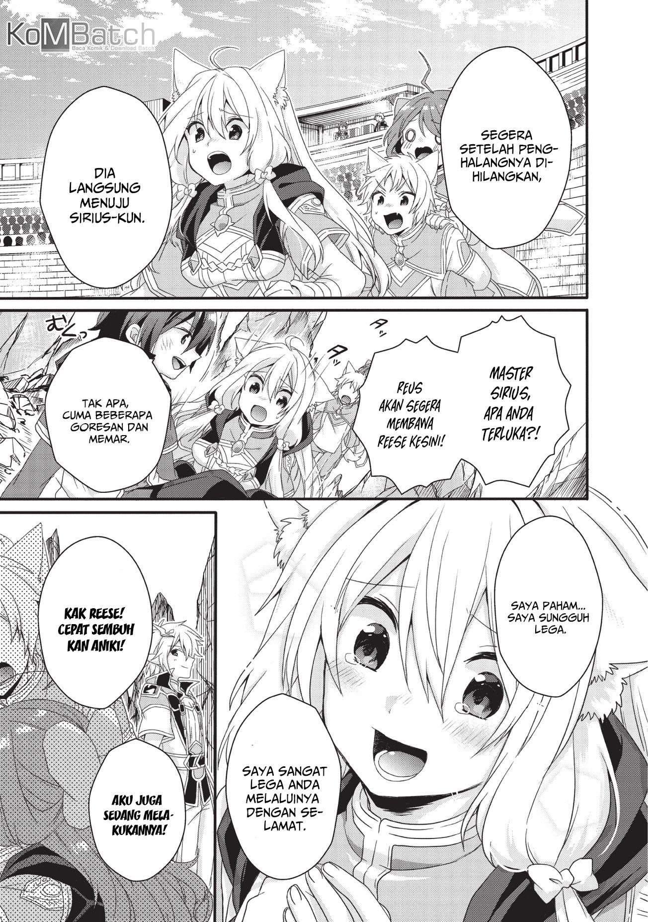 World Teacher: Isekaishiki Kyouiku Agent