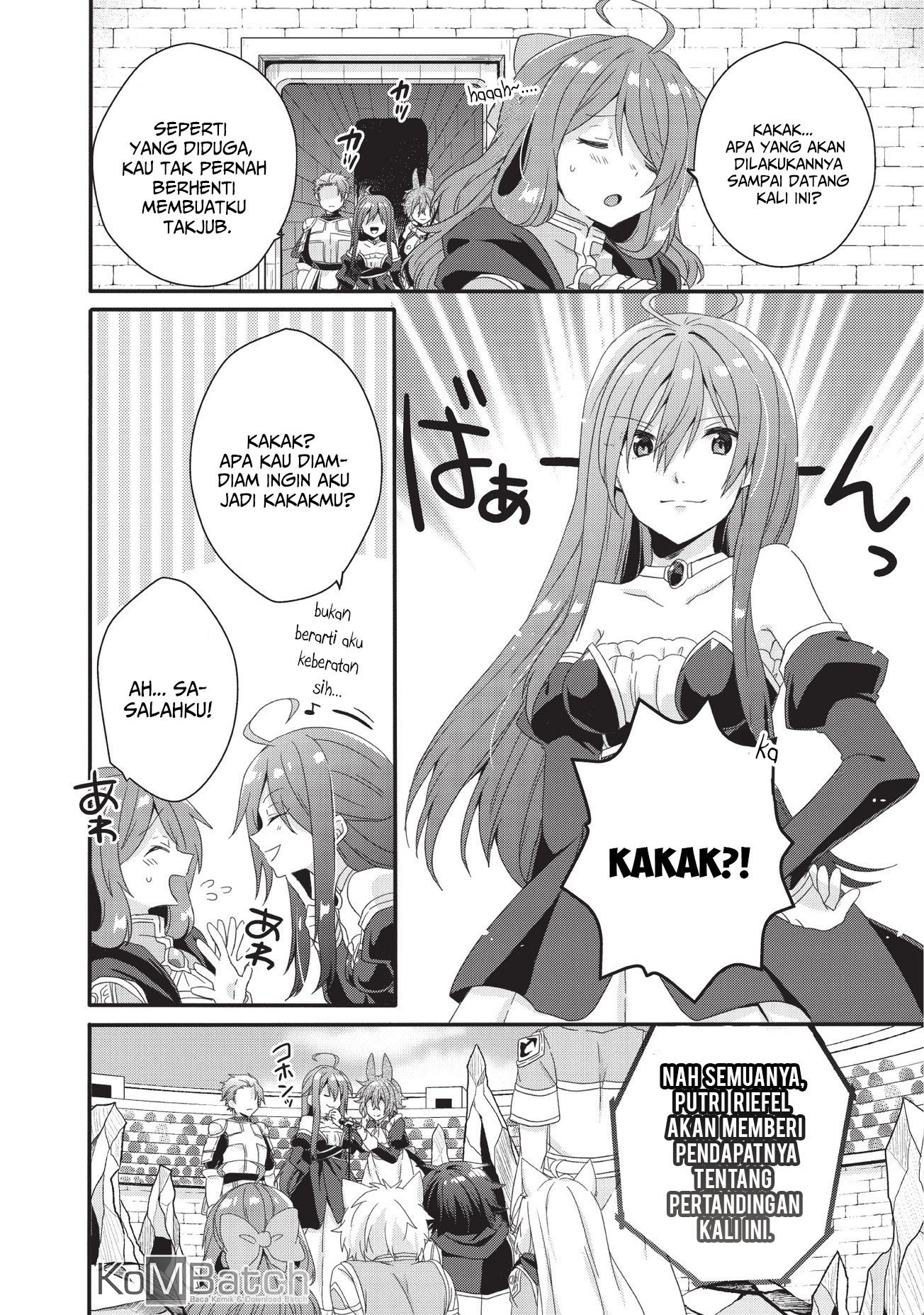 World Teacher: Isekaishiki Kyouiku Agent
