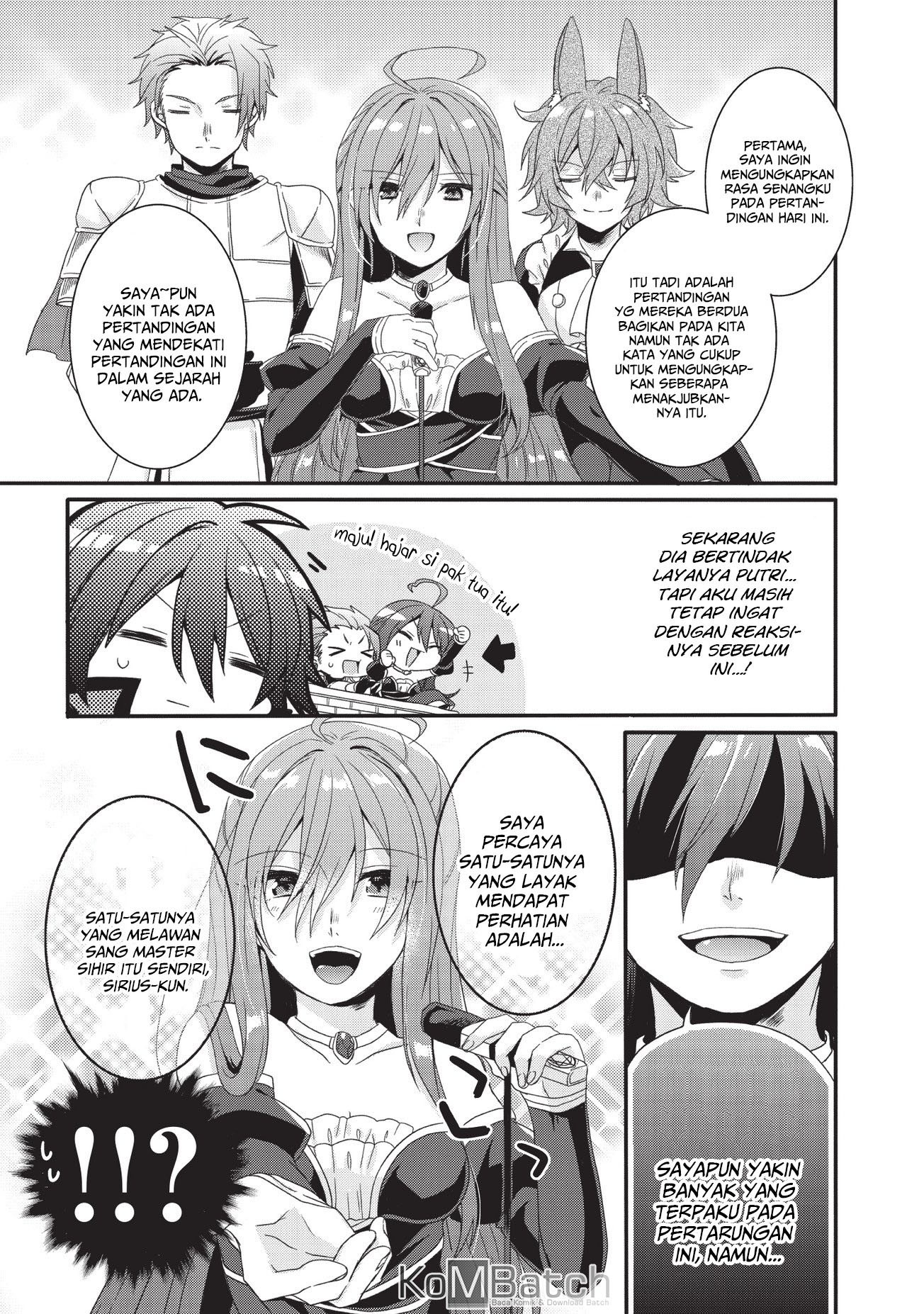 World Teacher: Isekaishiki Kyouiku Agent