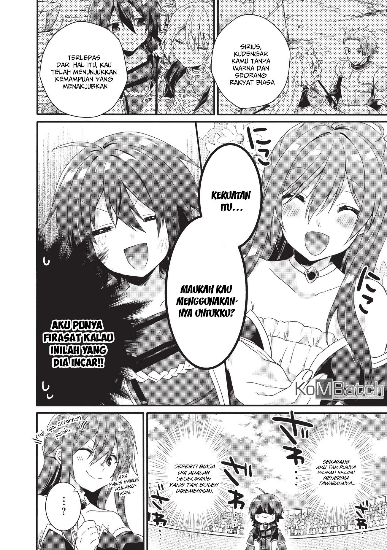 World Teacher: Isekaishiki Kyouiku Agent
