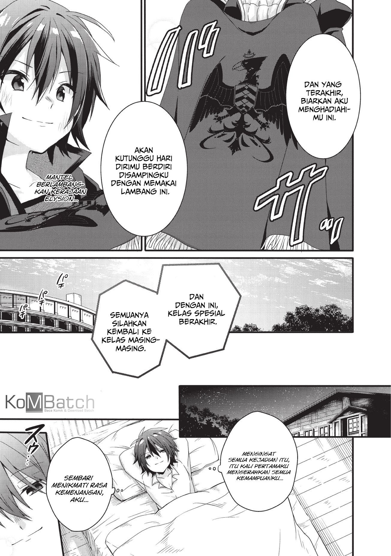 World Teacher: Isekaishiki Kyouiku Agent