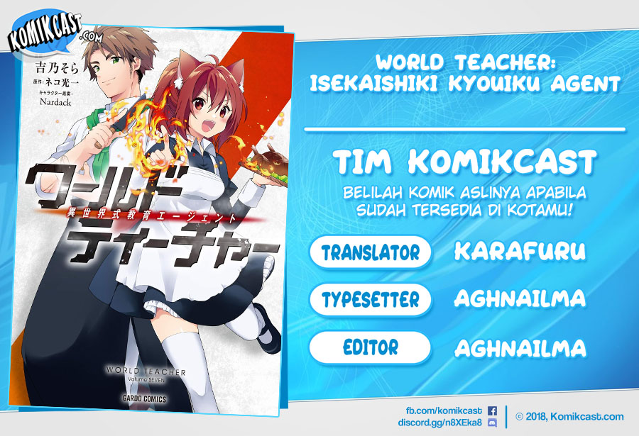 World Teacher: Isekaishiki Kyouiku Agent