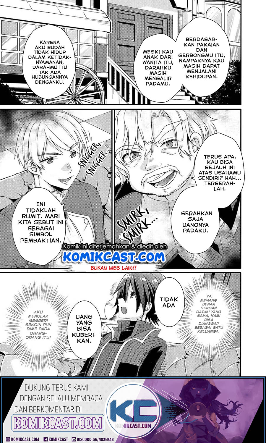 World Teacher: Isekaishiki Kyouiku Agent