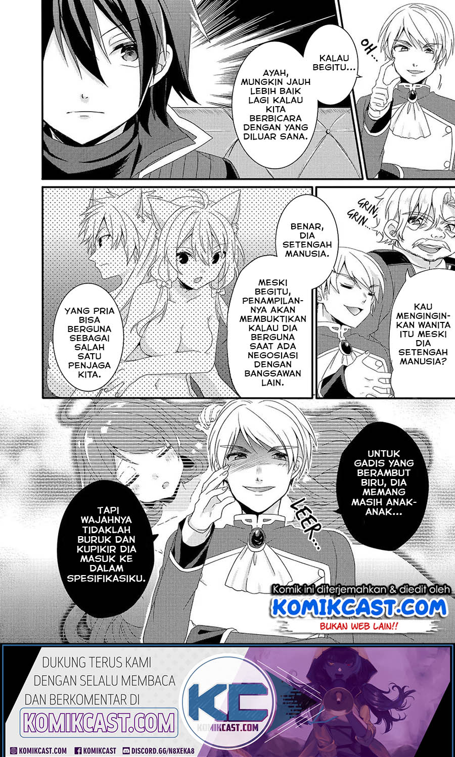 World Teacher: Isekaishiki Kyouiku Agent