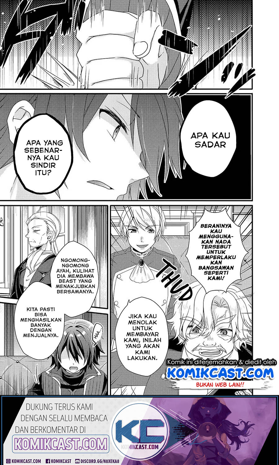World Teacher: Isekaishiki Kyouiku Agent