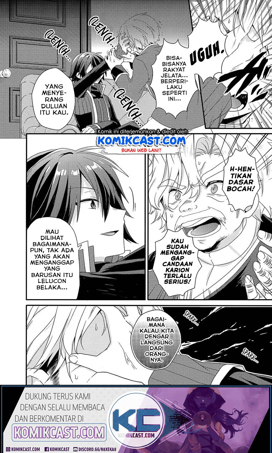 World Teacher: Isekaishiki Kyouiku Agent