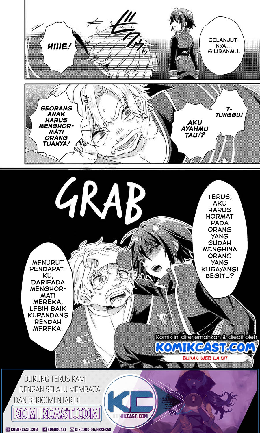 World Teacher: Isekaishiki Kyouiku Agent