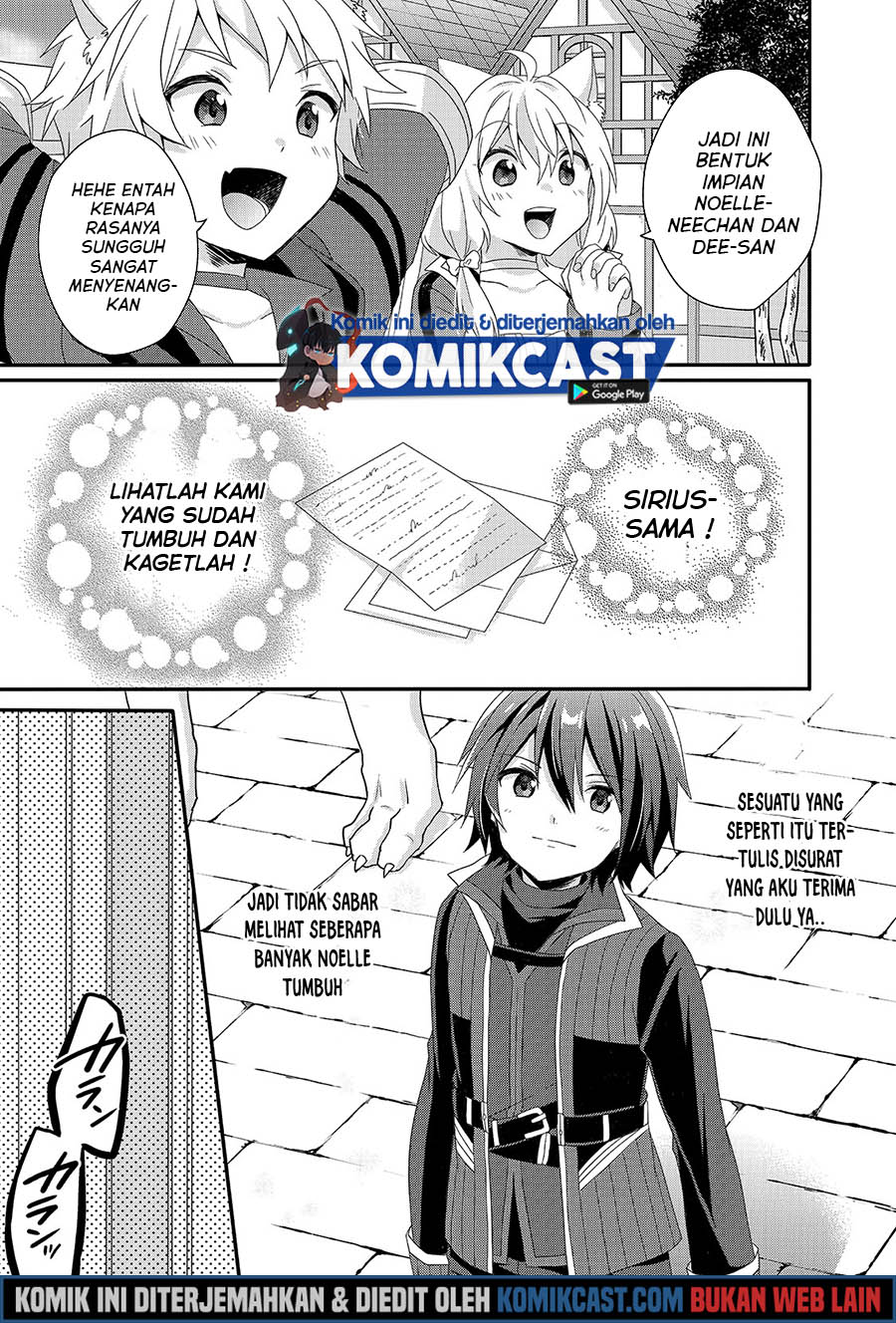 World Teacher: Isekaishiki Kyouiku Agent