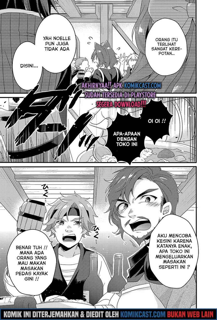 World Teacher: Isekaishiki Kyouiku Agent